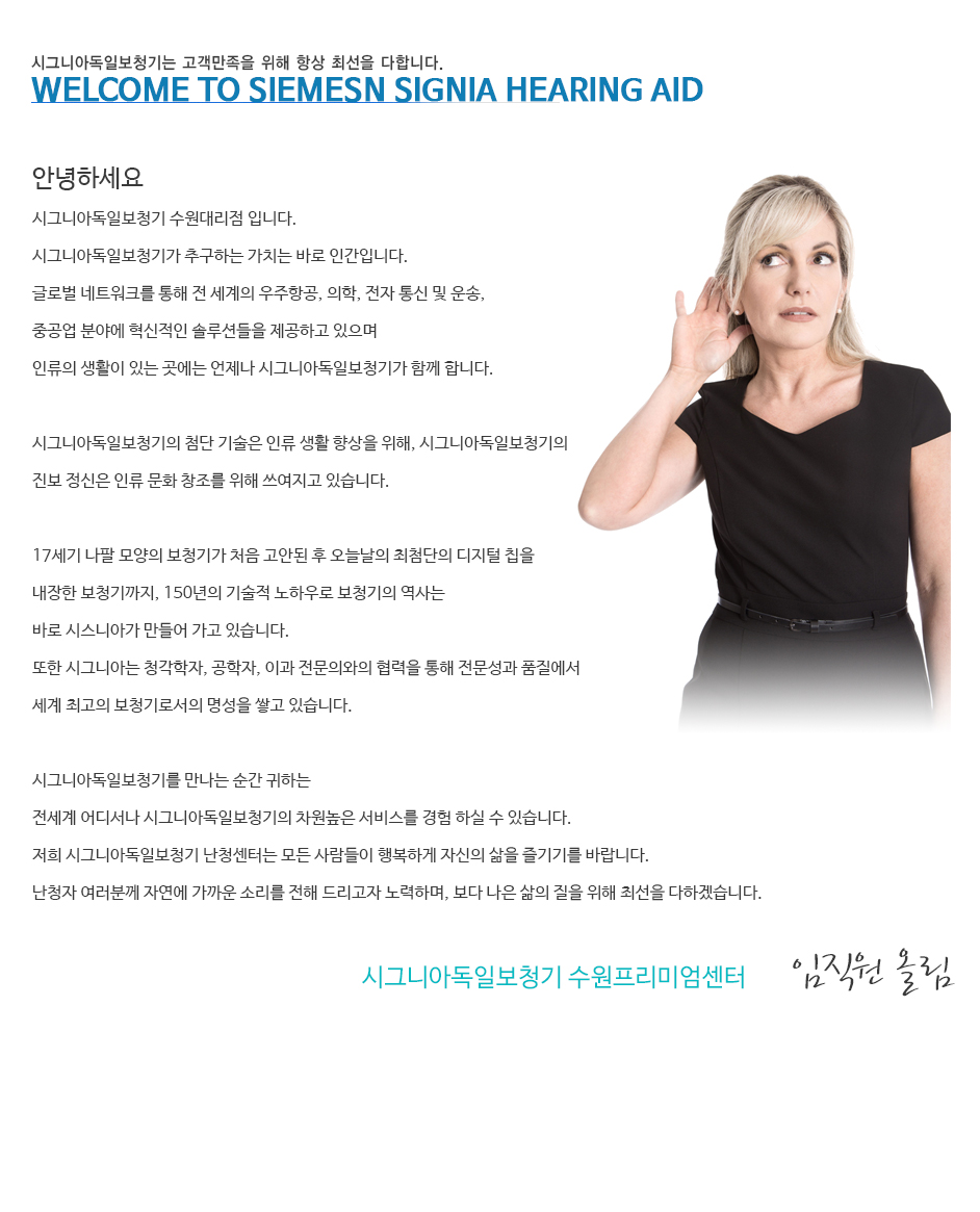 컨텐츠