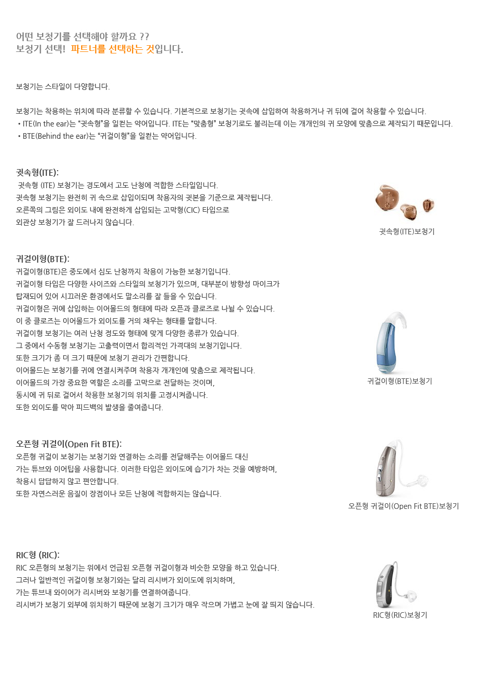 컨텐츠
