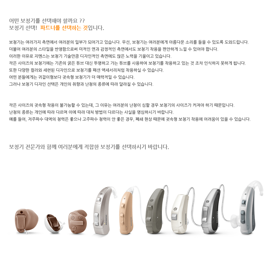 컨텐츠