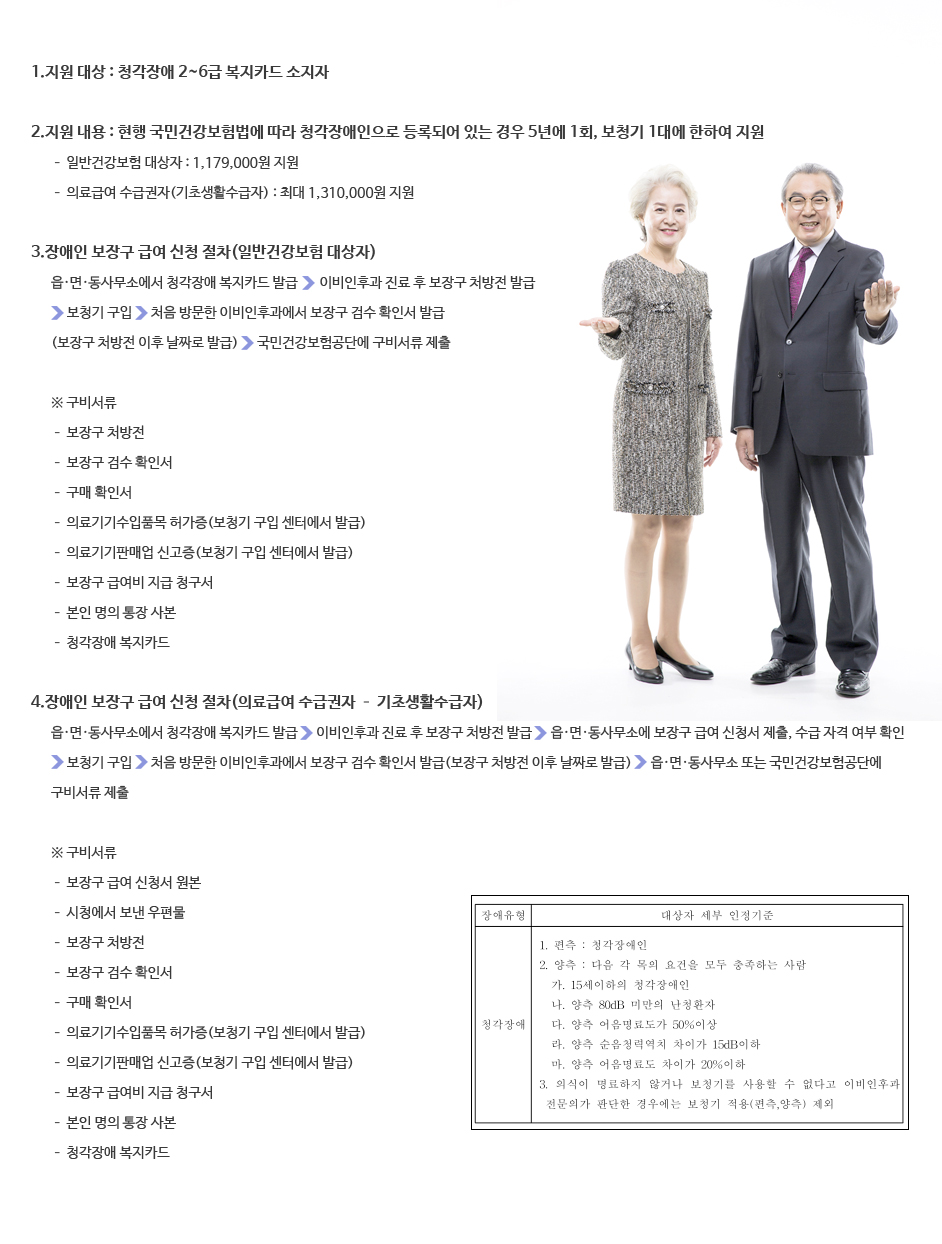 컨텐츠
