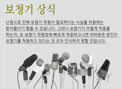 배너1