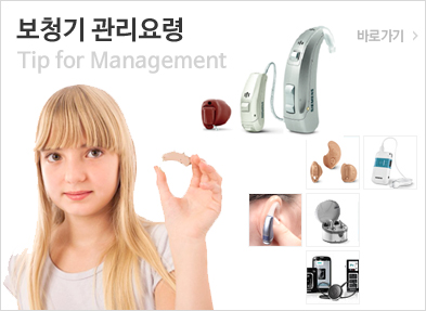 배너2