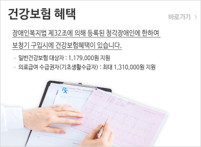 온라인상담
